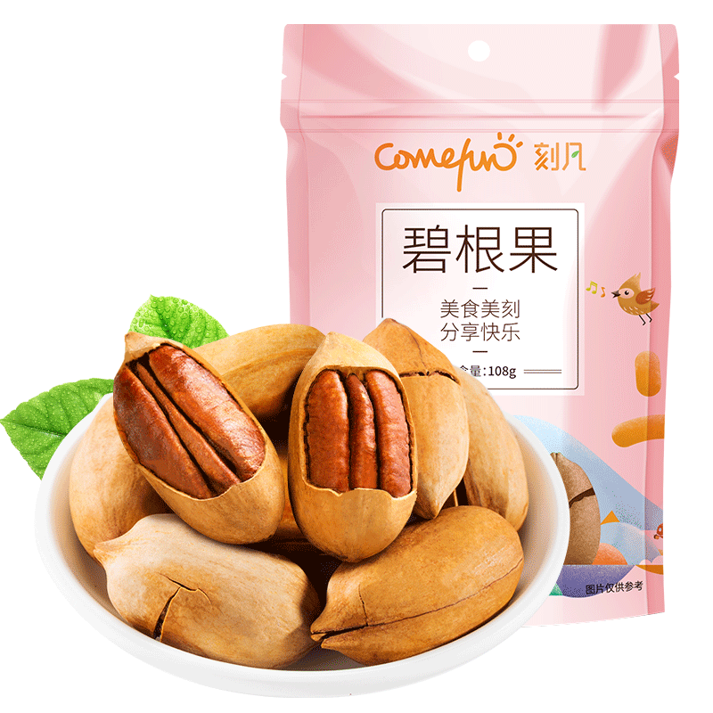 刻凡碧根果108g3袋 108g3袋