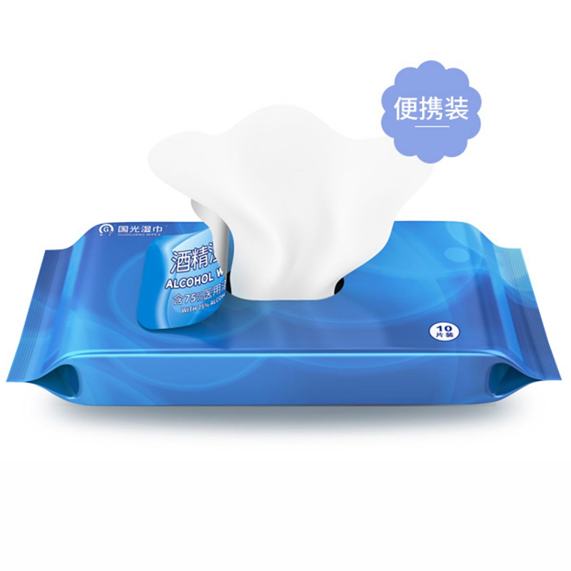 国光 75%酒精湿巾便携装10片/袋*100袋（1箱） 宝石蓝