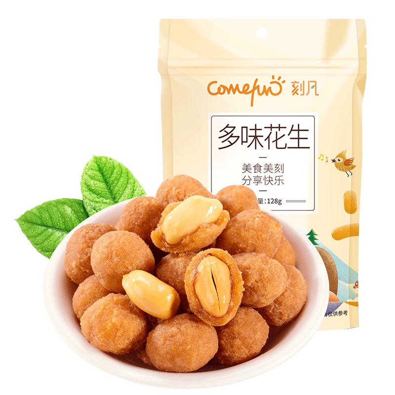 刻凡多味花生128g3袋 128g3袋