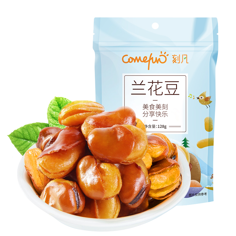 刻凡兰花豆128g3袋 128g3袋