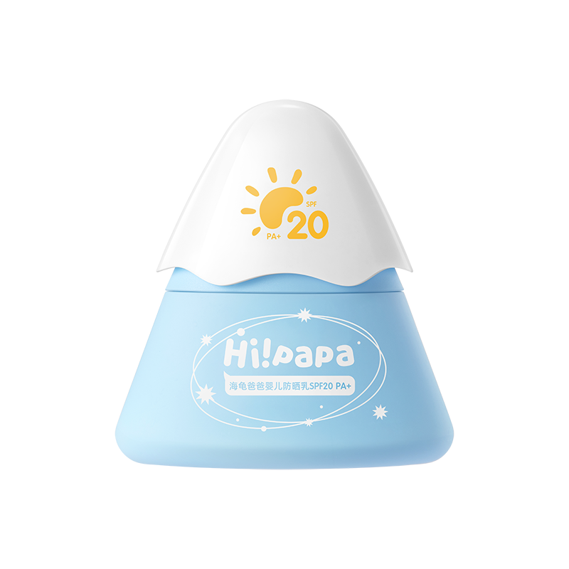 海龟爸爸小雪山防晒乳20g+50g小雪山防晒3.0 纯物理防晒SPF20/PA+（单位：支） 婴儿蓝