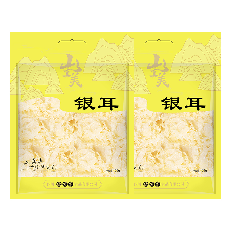 山真美银耳68g*2袋  