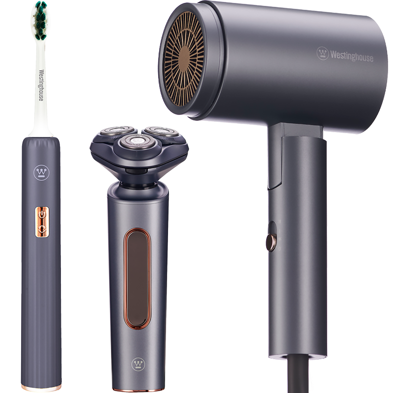 西屋Westinghouse电吹风+电动牙刷+剃须刀组合套装W6/套 灰色
