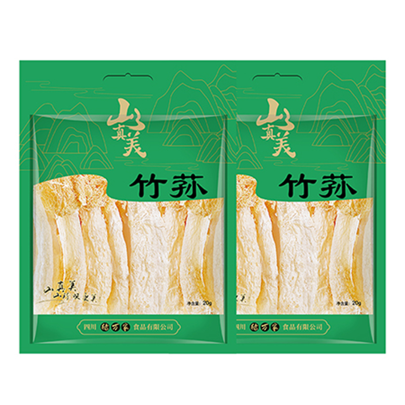 山真美竹荪20g*2袋  