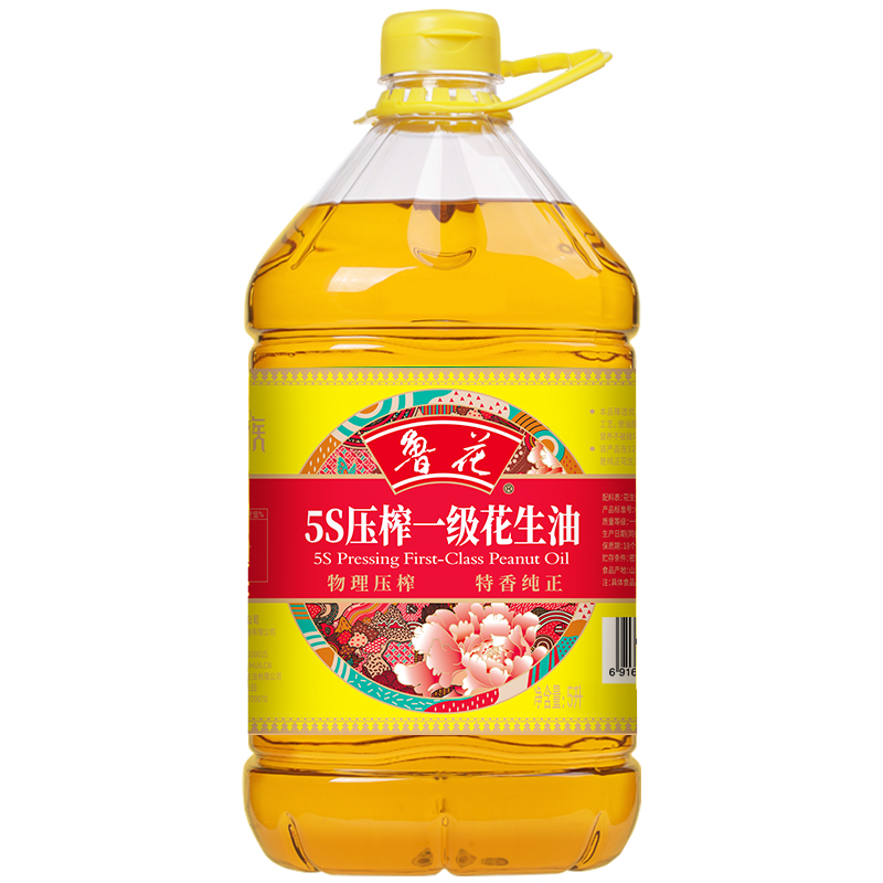 鲁花香味家族5S压榨一级花生油 5L单位：桶 黄色