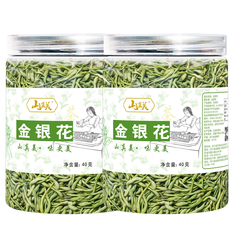 山真美金银花40g*2罐  