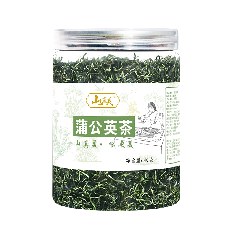 山真美蒲公英茶50g*2罐  