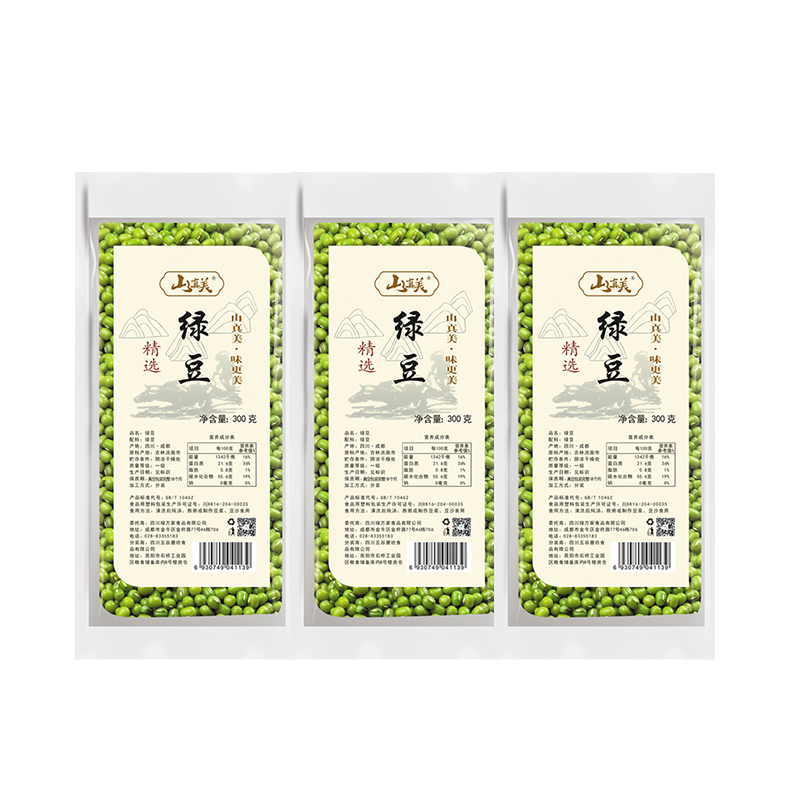 山真美绿豆300g*3袋  