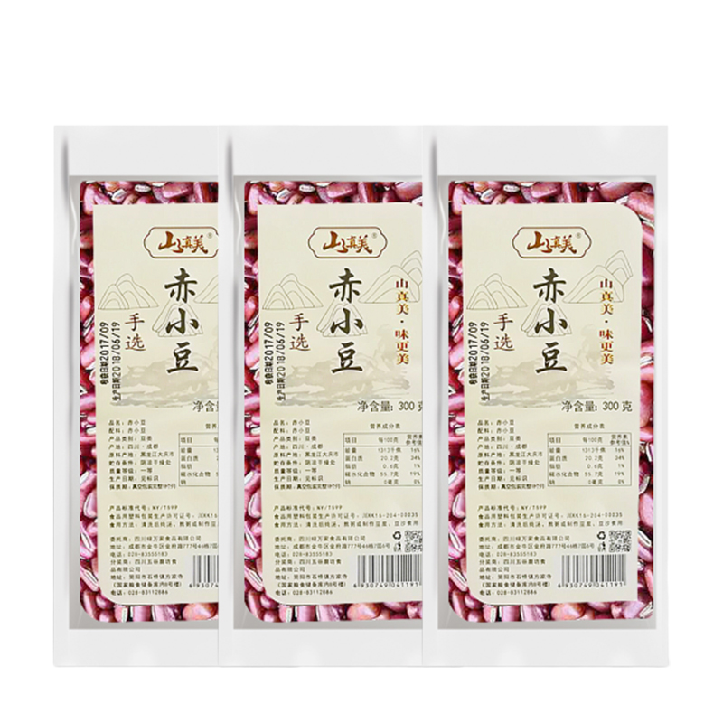 山真美赤小豆300g*3袋  