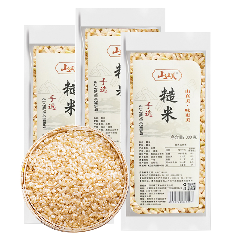 山真美糙米300g*3袋  