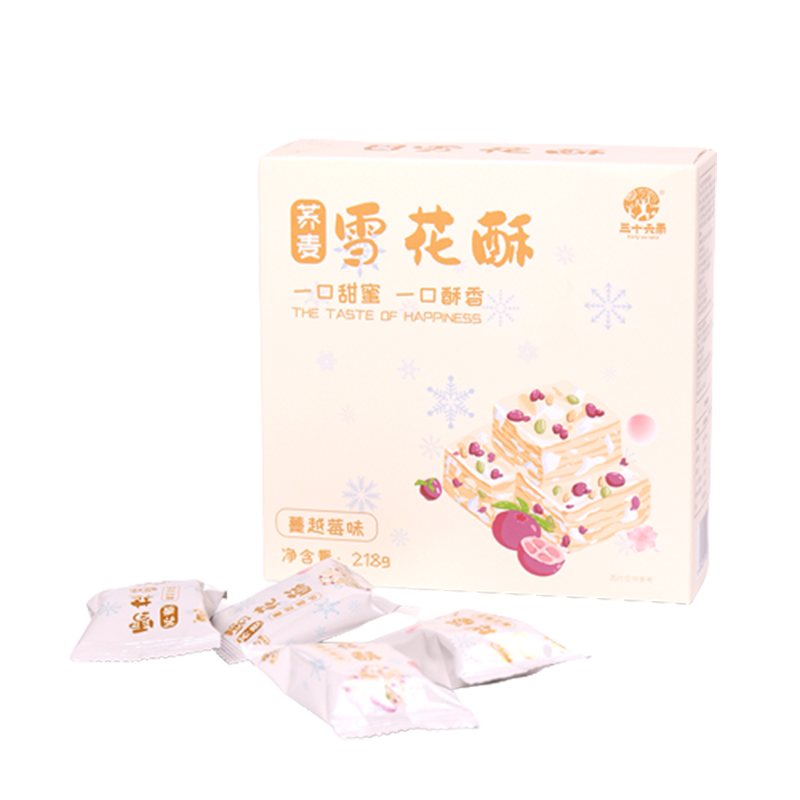 三十六雨-荞麦雪花酥218g-蔓越莓味-单位：盒 黄色
