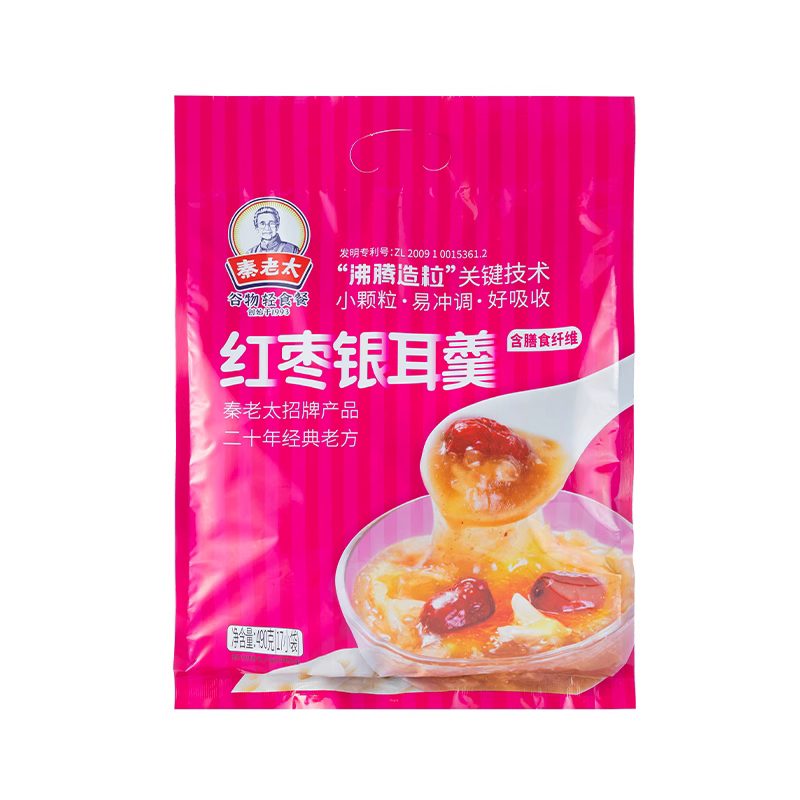 秦老太红枣银耳羹*2 490g*2 玫瑰红色