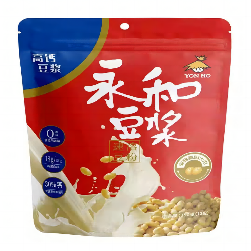 永和高钙豆浆粉*2 350g*2袋  