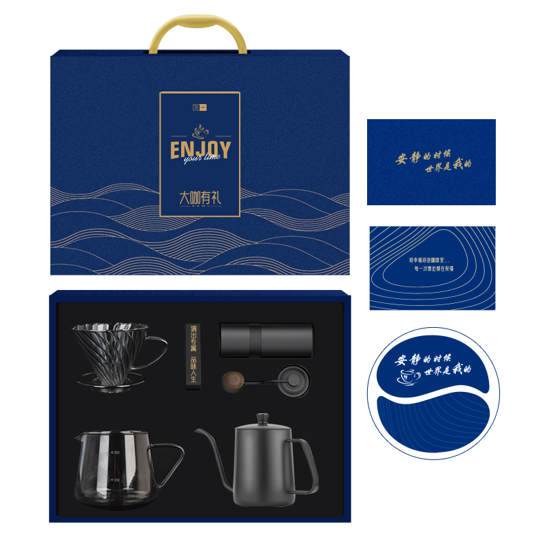 勿一QY683-4复古咖啡套装 曜石黑