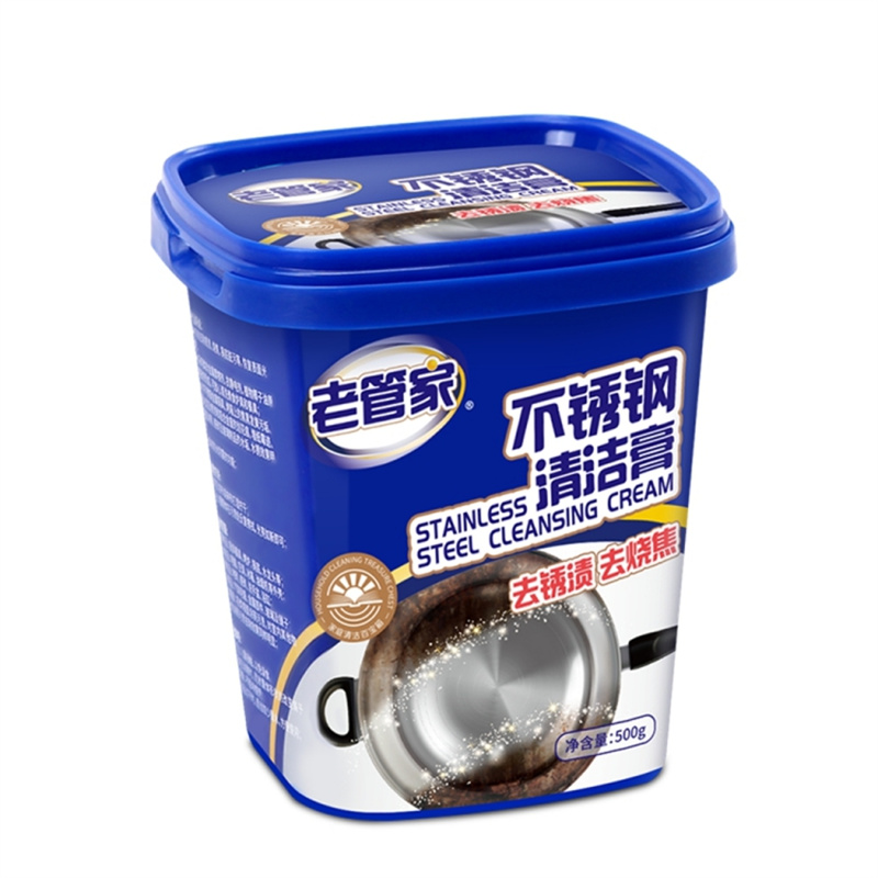 老管家 不锈钢清洁膏锅底黑垢清洁剂 500g/瓶