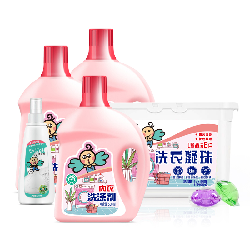 &middot;FLYING TOT&middot;飞行托托洗衣凝珠-白净丽人洗衣套装 XD509（单位：套）  