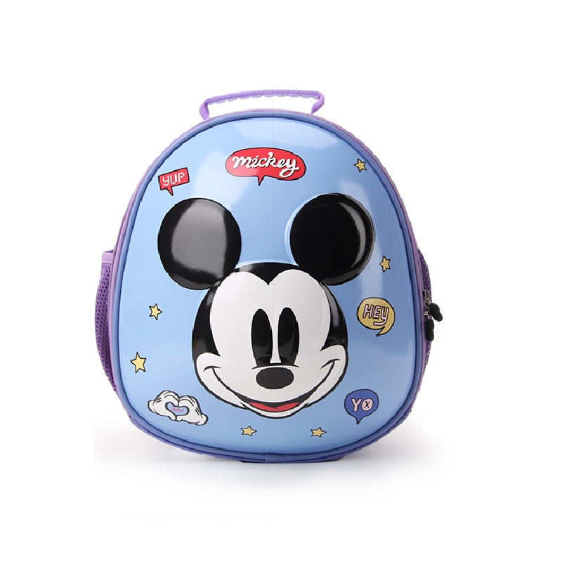 迪士尼迪士尼米奇蛋形双肩包DHF20371-A1(单位：个） 蓝色