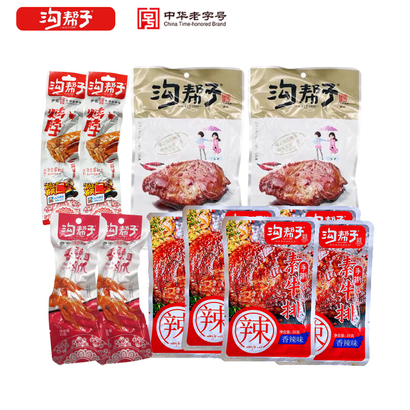 沟帮子无辣不欢零食组合A（445g）  