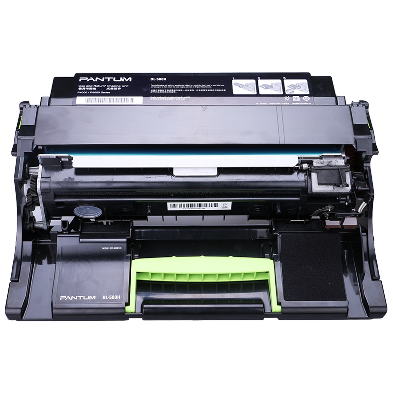 奔图DL-500H原装鼓组件适用P4000DN P5006DN M7600FDN粉盒硒鼓架 黑色（约60000页）