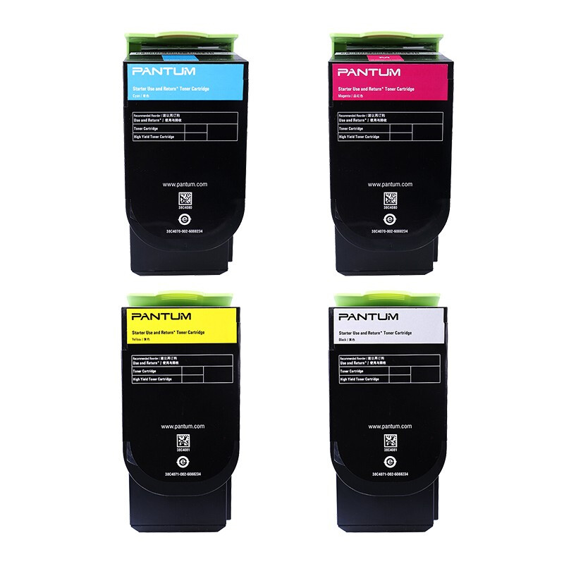 奔图CTL-300HK四色墨粉盒套装(共四只)（适用于CP2506DN PLUS/CM7105D）N 四色墨粉盒套装