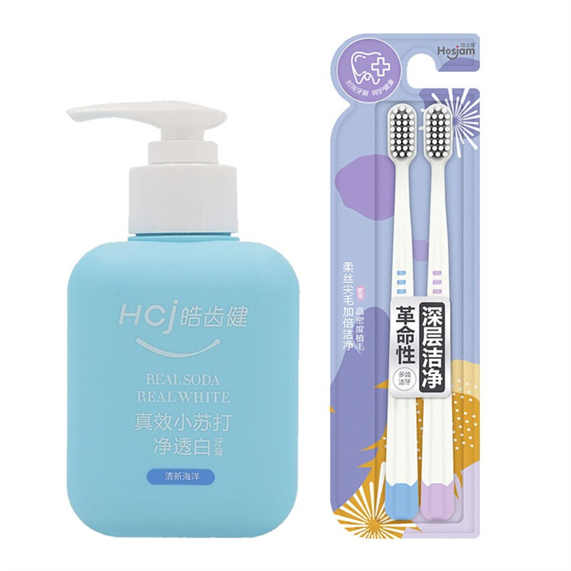 皓齿健 马卡龙色系牙膏220g-海洋清风+牙刷2支装套装 220g+两只牙刷