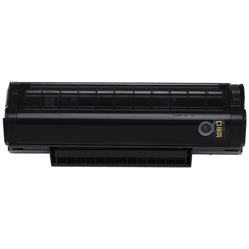 得印 PD-207 黑色硒鼓 适用奔图PANTUM P2550 单位：支 黑色