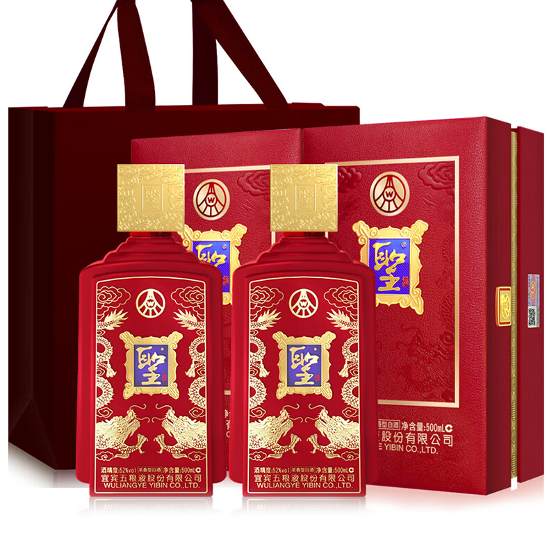 五粮液 股份 圣酒喜临门 浓香型52度 白酒 500ml*2瓶/组 赤红色（单位：组）