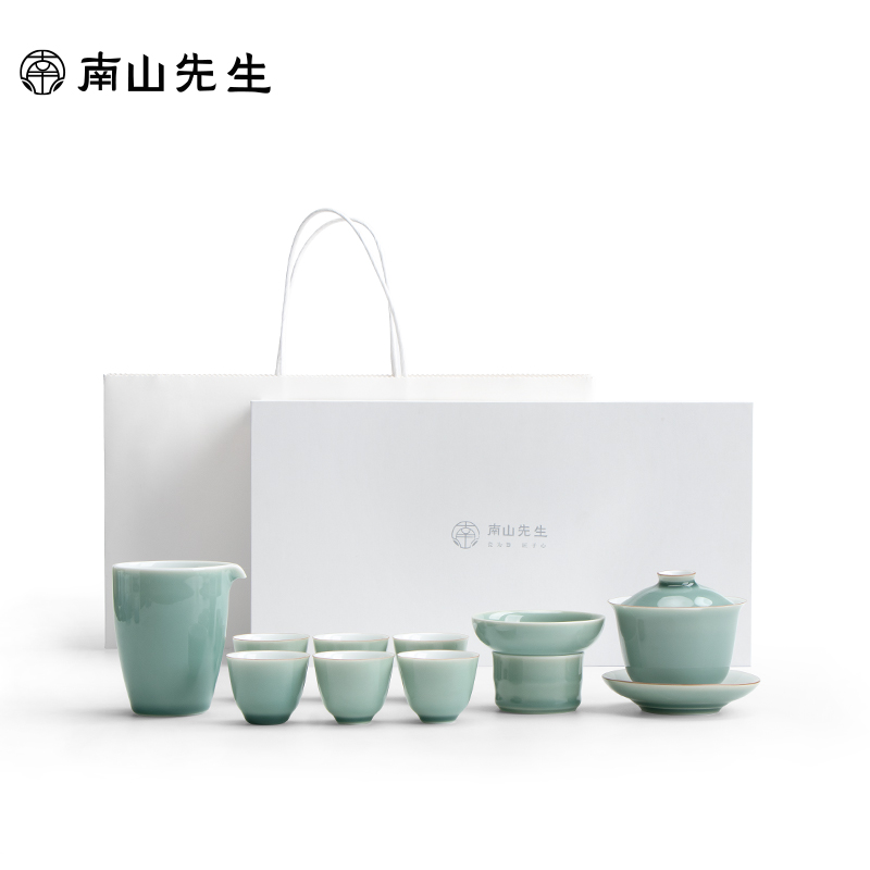 南山先生 功夫茶具陶瓷中式茶盘茶杯盖碗套装整套茶具初见青山茶具套装 初见青山套装 白色