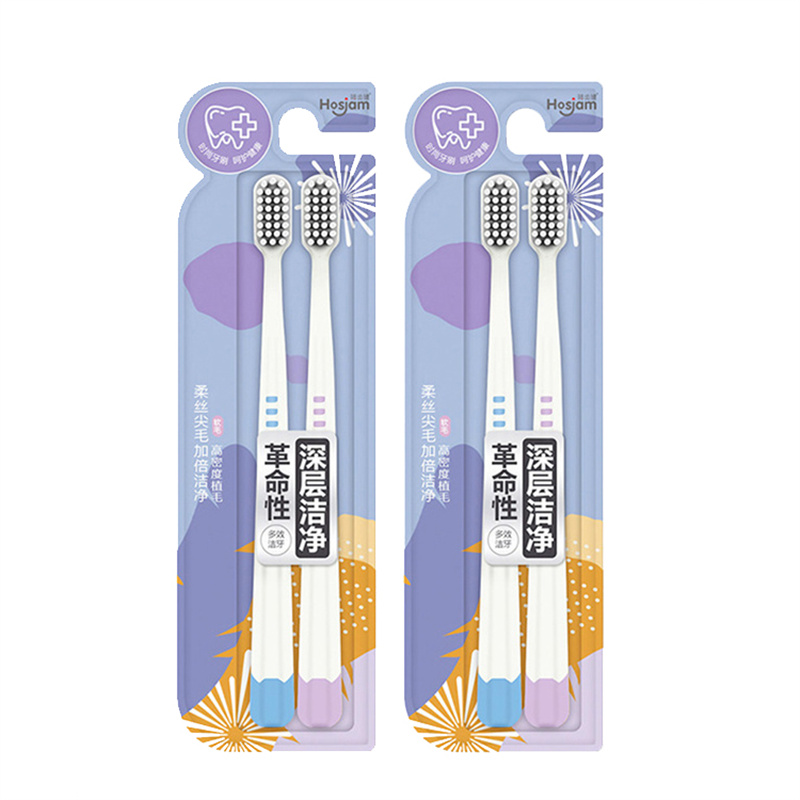 皓齿健 深层洁净牙刷4支 牙刷4支