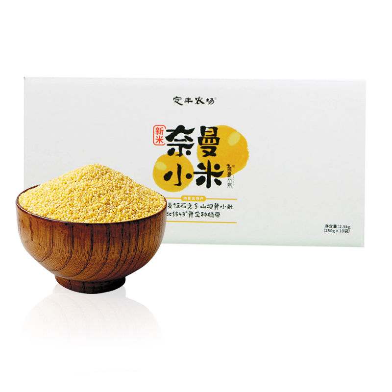 定丰农场奈曼黄小米2.5kg/盒 拿铁色