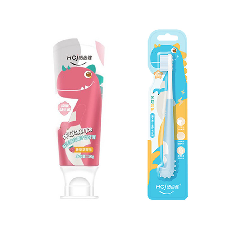 皓齿健 益生菌儿童护齿牙膏（小恐龙）50g(香草草莓味)*2支装牙膏 香草草莓味