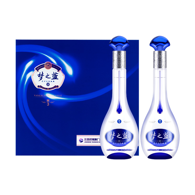 洋河52度梦之蓝M3礼盒500ml*2（单位：盒） 混色