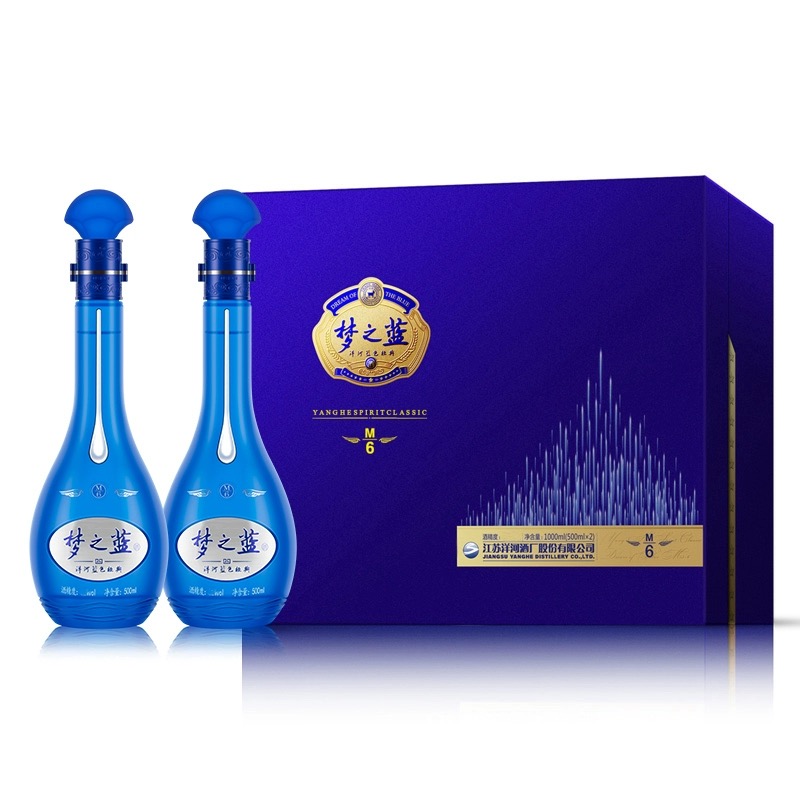 洋河40.8度梦之蓝M6礼盒500ml*2（单位：盒） 混色