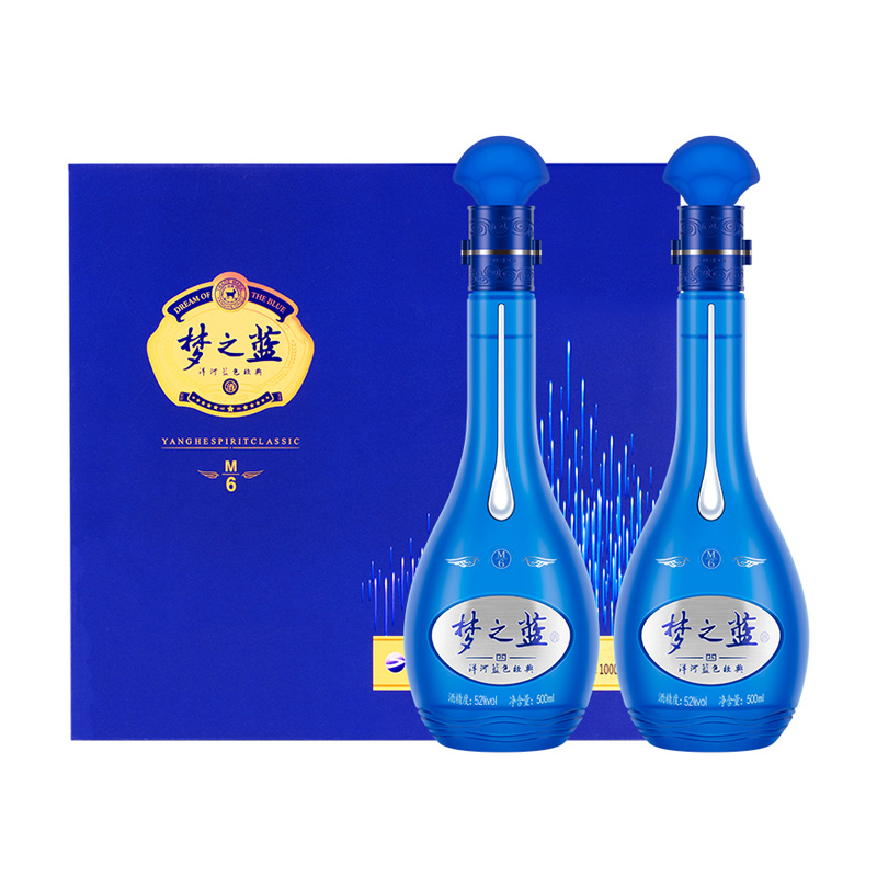 洋河52度梦之蓝M6礼盒500ml*2（单位：盒） 混色