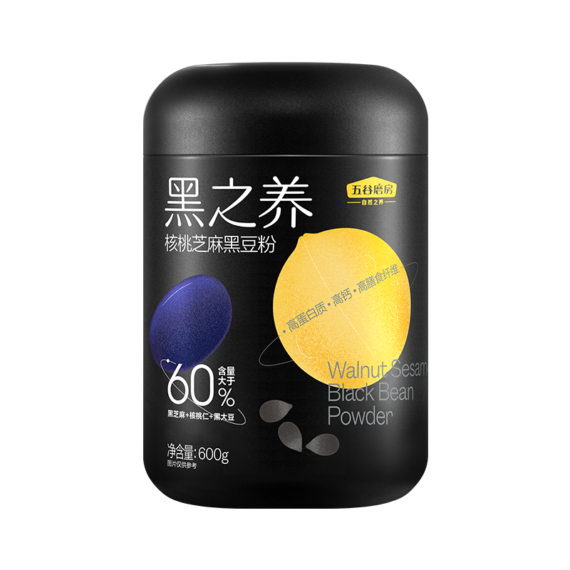 五谷磨房核桃芝麻黑豆粉600g（单位：罐） 曜石黑