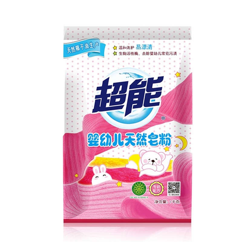 超能婴幼儿天然皂粉（单位：袋） 1kg