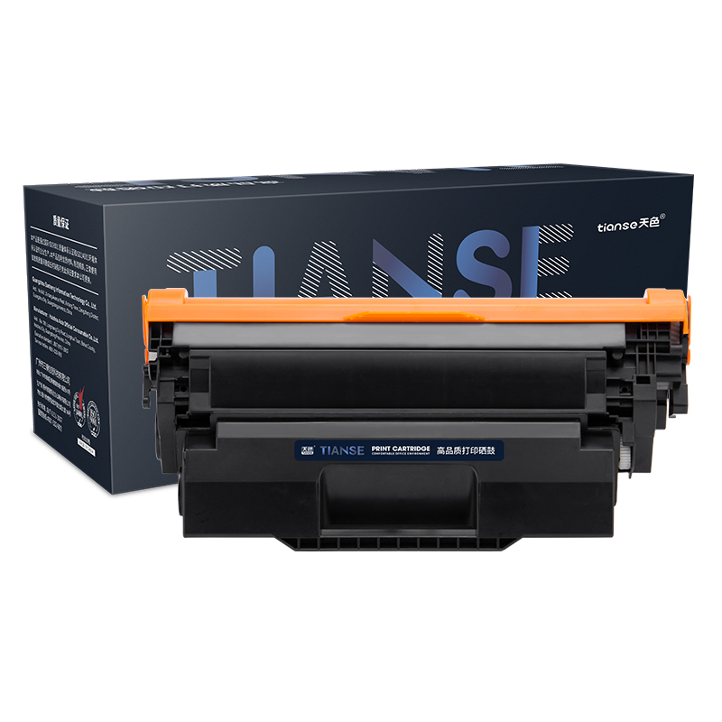 天色适用惠普m1005硒鼓hp1020晒鼓12a易加粉1020plus碳粉1010 黑色