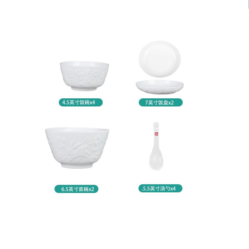 顺祥陶瓷北欧物语12头套装餐具礼盒装 白色