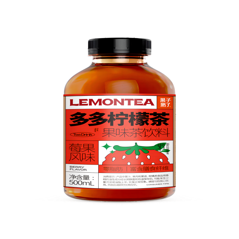 果子熟了多多柠檬茶莓果风味500ml*15 莓果色
