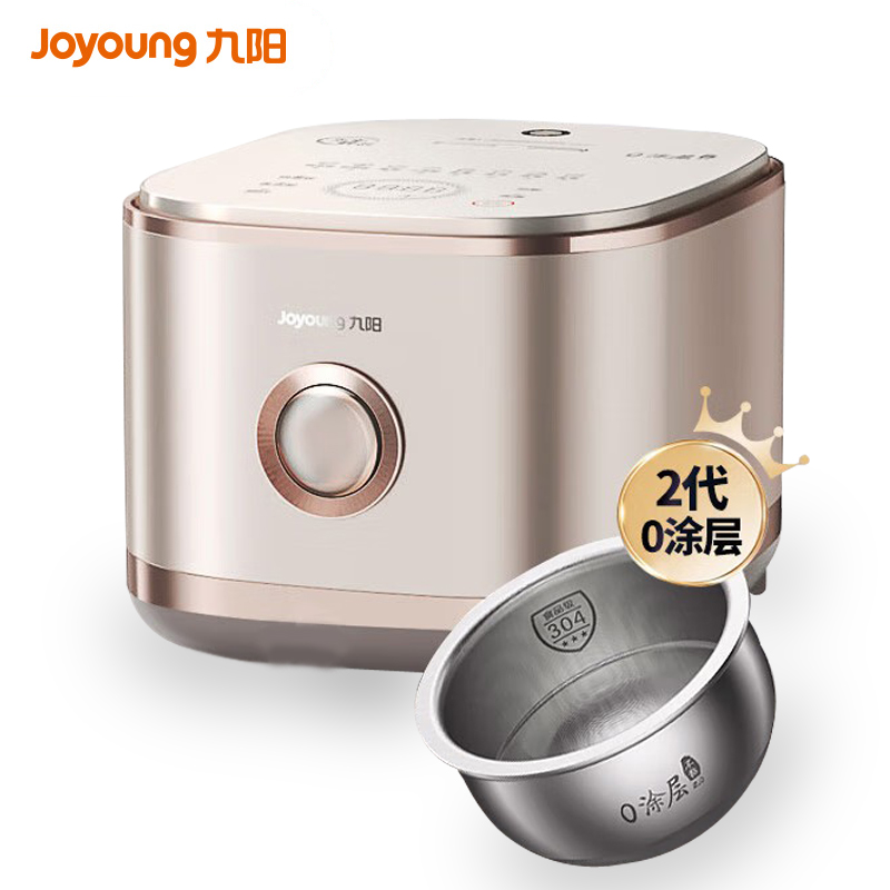 九阳（Joyoung） 40N1S 4L 电饭煲 香槟色（单位：台）