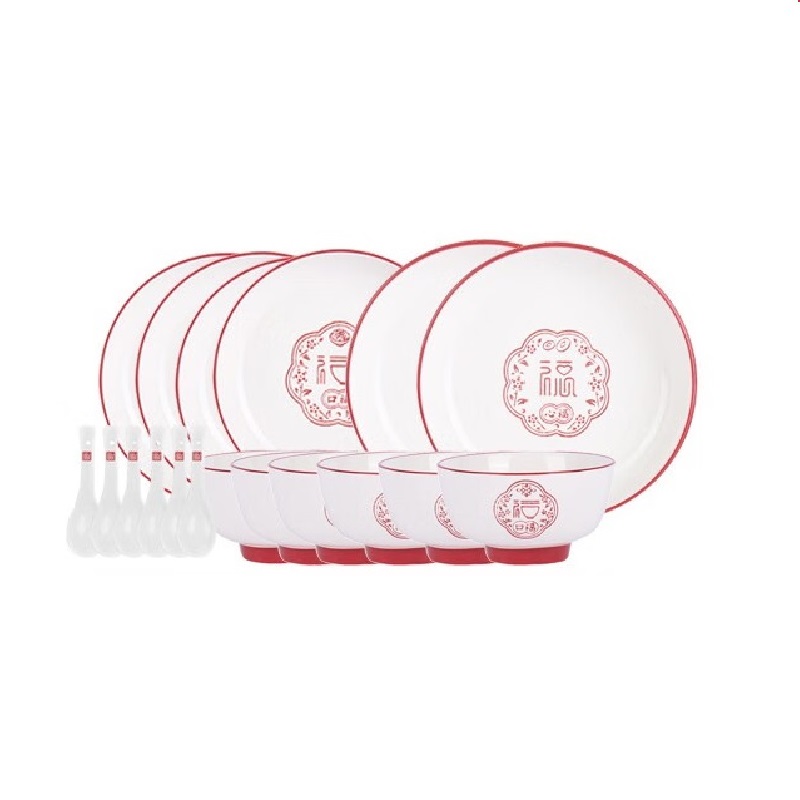 顺祥陶瓷五福临门18头套装餐具礼盒装 白红