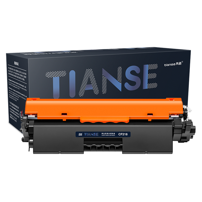 天色适用惠普M132a硒鼓LaserJet Pro MFP M132fw 黑色