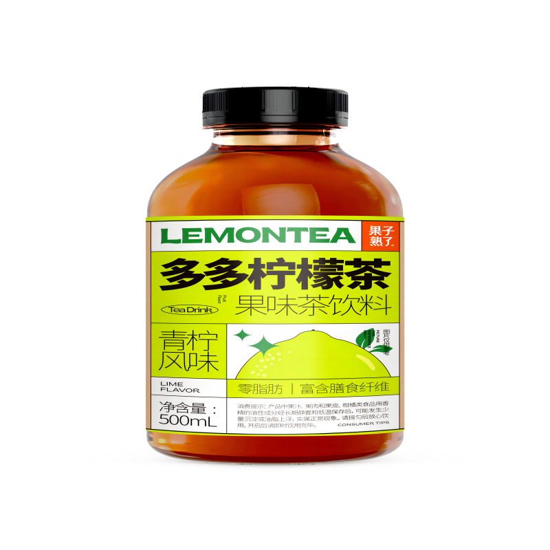 果子熟了多多柠檬茶青柠风味500ml*15 香槟黄