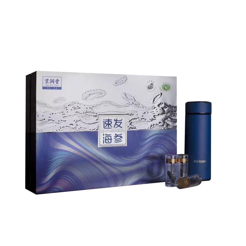 京润堂 大连速发海参10支 深灰色