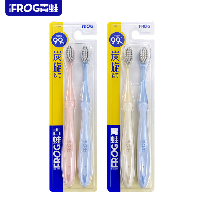 青蛙双效优+系列520牙刷（单位：套） 随机