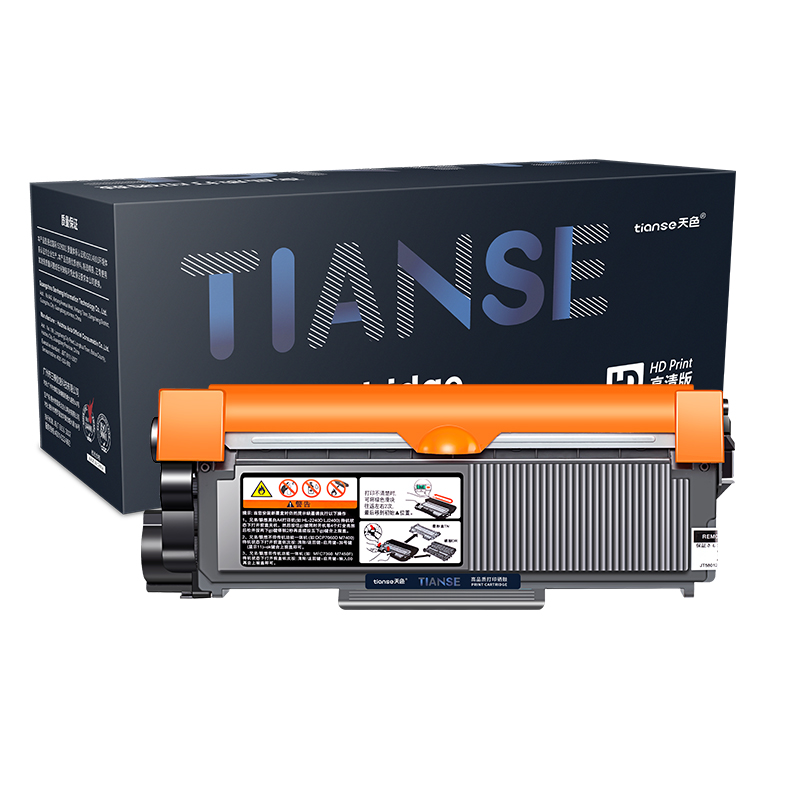 天色适用联想m7400pro粉盒m7605d硒鼓lt2451h墨盒m7615dna m7450f 黑色