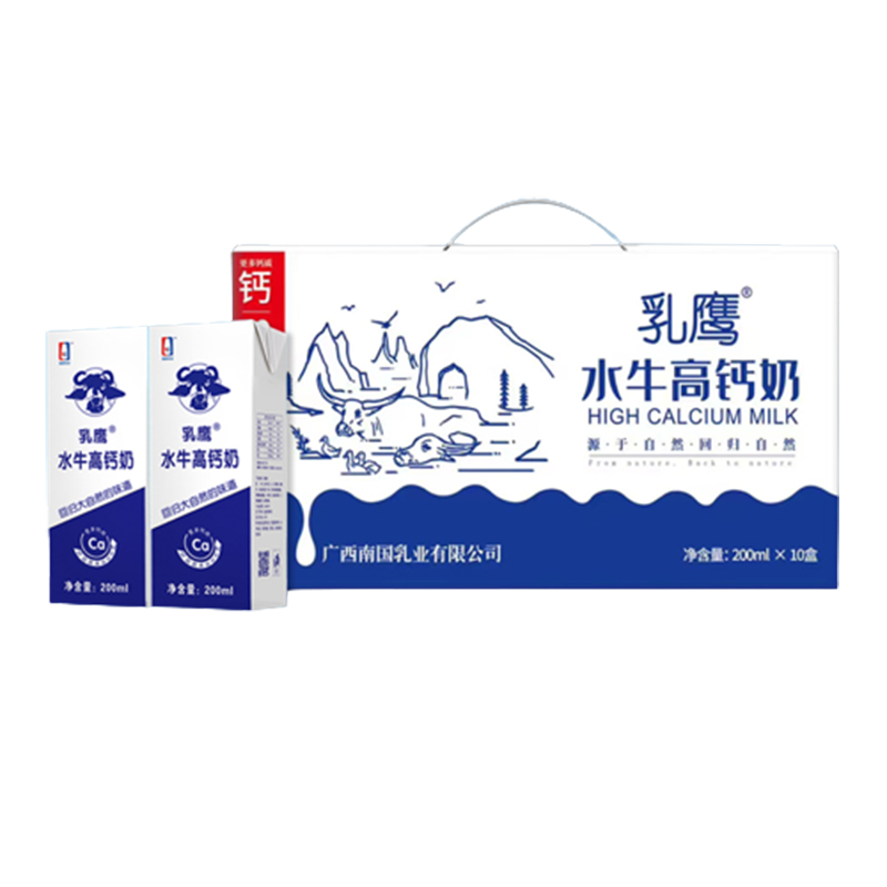 乳鹰水牛高钙奶200ml*12盒 蓝色