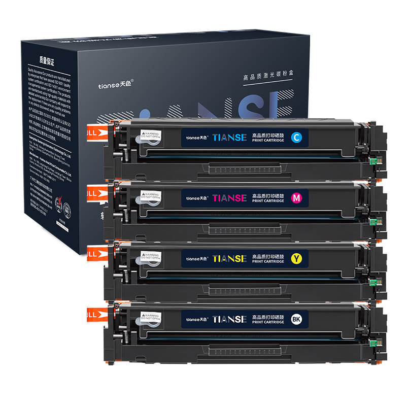 天色适用惠普202a硒鼓彩色CF500A m281fdw粉盒m280nw hp202a 四色