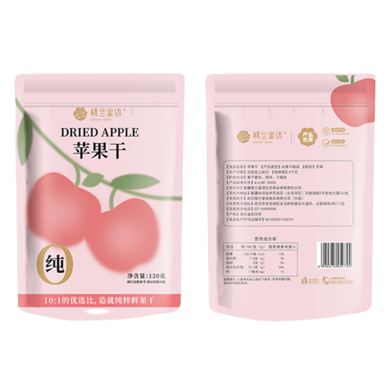 楼兰蜜语倒蒸苹果干120g*4袋 自然色