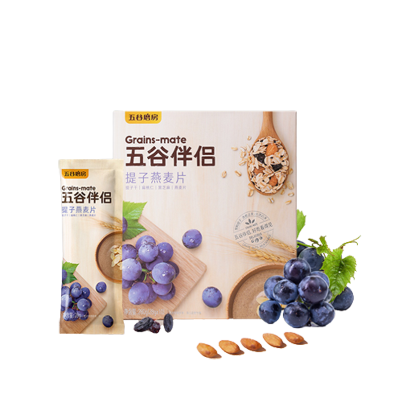 五谷磨房五谷伴侣提子燕麦片280g*2盒 自然色